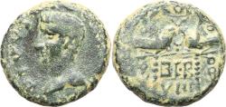 Ancient Coins - Ancient Roman Provincial coin of Augustus minted in Berytus, Phoenicia under the reign of Trajan