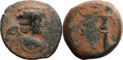 Ancient Coins - Ancient Greek coin of Antiochus IX Kyzikenos - Eros and Nike