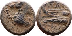 Ancient Coins - Ancient Phoenician coin from Arados - Tyche and Galley