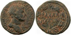 Ancient Coins - Hadrian, Chalcis ad Belum, Chalcidice (Syria) BMC 148, 7. SNG München 513