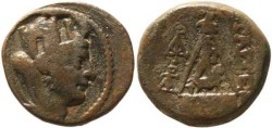 Ancient Coins - Cilicia, Tarsus Ae20 130-80 BC cf SNG Copenhagen 333, SNG Levante 942ff