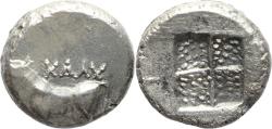 Ancient Coins - Ancient Thracian silver half siglos minted in Byzantion