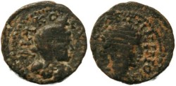 Ancient Coins - Elagabalus - Philadelphia, Arabia-Petraea AE16