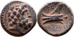 Ancient Coins - Ancient Phoenician coin from Arados - Triple pointed Galley Ram 137-51 BC