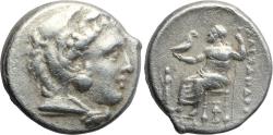 Ancient Coins - Ancient Greek silver coin of Alexander III 'The Great' minted at Lampsakos, Mysia 328-323 BC - Lifetime Issue!