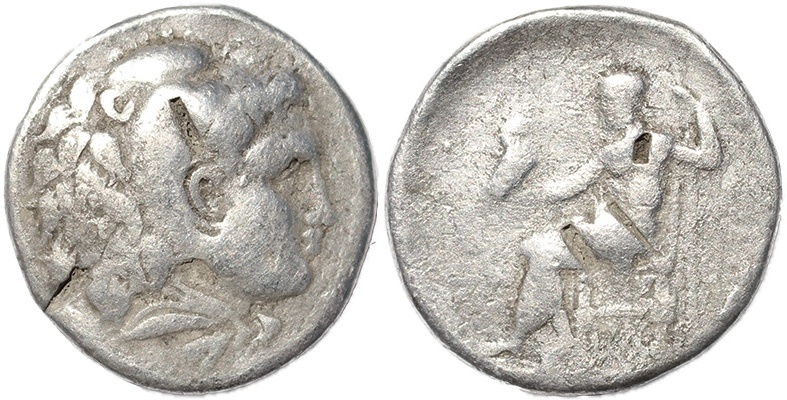 Ancient Macedonian coin of Alexander III The Great - AR silver tetradrachm