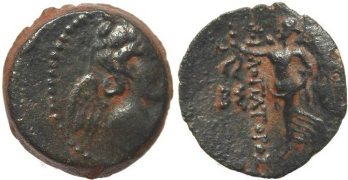 Ancient Coins - Seleucid Kings of Syria - Antiochus IX Kyzikenos - Eros & Nike