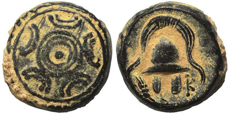 Ancient Macedonian bronze coin of Alexander III 'The Great' 336-323 BC
