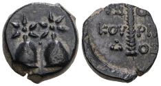 Ancient Coins - Ancient Greek coin from Colchis - Time of Mithradates VI Eupator (Circa 105-90 BC)