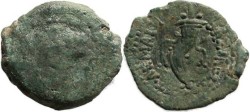 Ancient Coins - Ptolemy IV with Arsinoe III - Svoronos 1161; SNG Cop 649-650; BMC 5. - Exceptional reverse