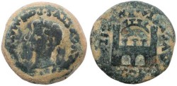 Ancient Coins - Tiberius - Spain - Emerita, City Gate Reverse Ae25