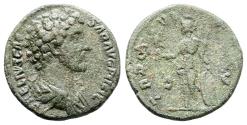 Ancient Coins - Roman coin of Marcus Aurelius as Caesar - Athena