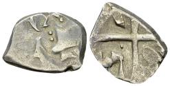 Ancient Coins - Ancient Celtic coin - Gaul - Volcae Tectosages AR Drachm, 2nd-1st century BC