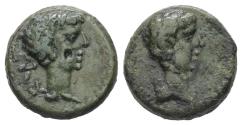 Ancient Coins - Ancient Roman Provincial coin of Gaius and Lucius minted in Kyzikos, Mysia
