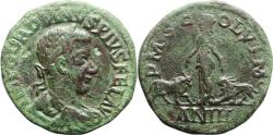 Ancient Coins - Ancient Roman Provincial coin of Gordian III minted in Viminacium, Moesia Superior - 19.3 grams!!!