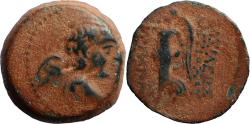 Ancient Coins - Ancient Greek coin of Antiochus IX Kyzikenos - Eros and Nike