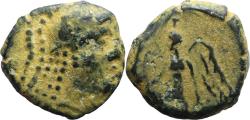 Ancient Coins - Ancient Nabataean Kingdom coin - Anonymous Issue circa 270 - 72 BC