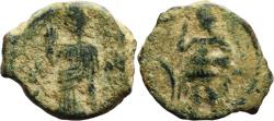 Ancient Coins - Ancient Nabatean coin of Aretas IV and Shuqailat circa 9 BC - 40 AD