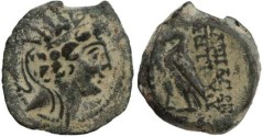 Ancient Coins - Seleucid Kingdom Antiochus VIII Grypos 121-96 BC