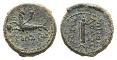 Ancient Coins - Ancient Roman Provincial coin from the time of Augustus 27 BC to 14 AD minted in Trapezopolis, Caria
