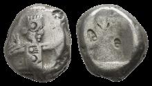 Ancient Coins - Ancient Persian silver coin - Achaemenid Empire. Time of Darius II to Artaxerxes II AR Siglos 420-375 BC