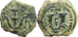 Ancient Coins - Ancient Judaean coin of Herod the Great 40-4 BC