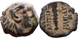Ancient Coins - Ancient Greek coin of Antiochus IX Kyzikenos Seleukid King 114-95 BC- Herakles and Club