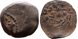 Ancient Coins - Judaean, Hasmoneans Alexander Jannaeus Prutah 103-76BC