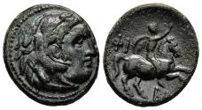 Ancient Coins - VF+++ Ancient Greek bronze coin of Philip III - Herakles - Macedonian mint 323-317 BC