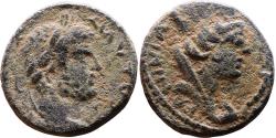 Ancient Coins - Ancient Roman Provincial Coin of Caracalla with Tyche