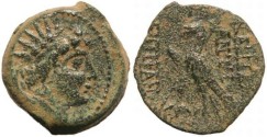 Ancient Coins - Seleucid Kingdom Antiochus VIII Grypos 121-96 BC