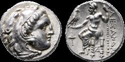 Ancient Coins - Ancient Greek silver coin of Alexander III 'The Great' 323-319 BC