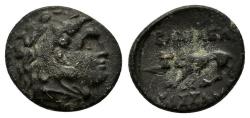 Ancient Coins - Ancient Greek bronze coin of Kassander minted in Pella or Amphipolis