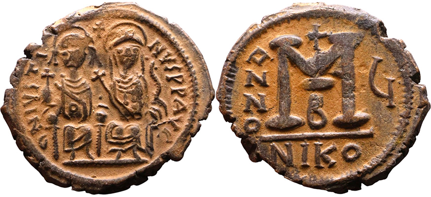 Ancient Byzantine coin of Justin II & Sophia AE31 follis - Minted