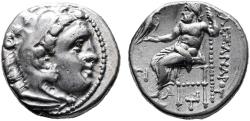 Ancient Coins - Ancient Greek silver coin of Alexander III The Great drachm minted in Kolophon