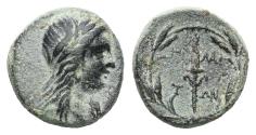 Ancient Coins - Ancient Greek coin from Sardeis, Lydia 33 BC - 14 AD Apollo and Club
