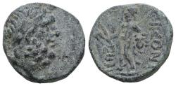 Ancient Coins - Ancient Greek coin of Eikonion, Lycaonia - circa 1st Century BC - Perseus and Medusa