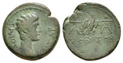 Ancient Coins - Ancient Roman Provincial coin of Gauis as Caesar struck in Laodicea ad Lycum, Phrygia