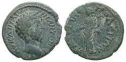 Ancient Coins - Ancient Roman Provincial coin of Marcus Aurelius minted in Philippopolis, Thrace