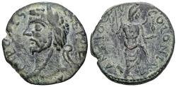 Ancient Coins - Ancient Roman Provincial coin of Septimius Severus minted in Pisidia, Antioch