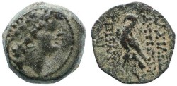 Ancient Coins - Seleucid Kingdom Antiochus VIII - Eagle