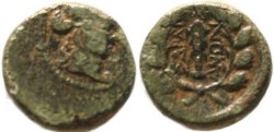 Ancient Coins - Sardes, Lydia, Ae14  After 133 BC Sear GCV 4736