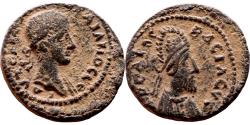 Ancient Coins - Roman Provincial coin of Gordian III  and Agbar X - Minted in Mesopotamia