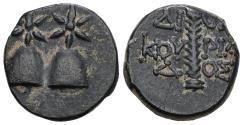 Ancient Coins - Ancient Greek coin from Colchis - Time of Mithradates VI Eupator (Circa 105-90 BC)