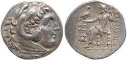 Ancient Coins - Ancient Greek silver coin of Alexander III 'The Great'. Postumous issue Lampaskos mint