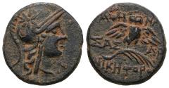 Ancient Coins - VF+++ Ancient Greek coin minted in Pergamon, Mysia circa 200 BC - Athena and Owl