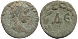 Ancient Coins -  Elagabalus AE18 of Antioch, Syria