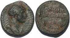 Ancient Coins - Trajan - Syria, Chalcis, Chalcidice, Ae 22 - Plant 2659