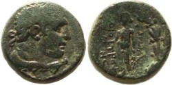 Ancient Coins - Lydia, Sardes, 2nd-1st Centuries B.C. AE 15