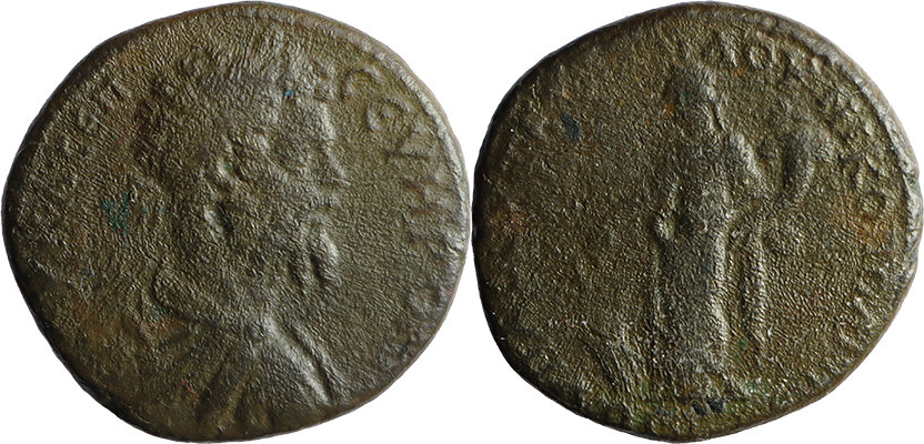 Ancient Roman Provincial coin of the Emperor Septimius Severus